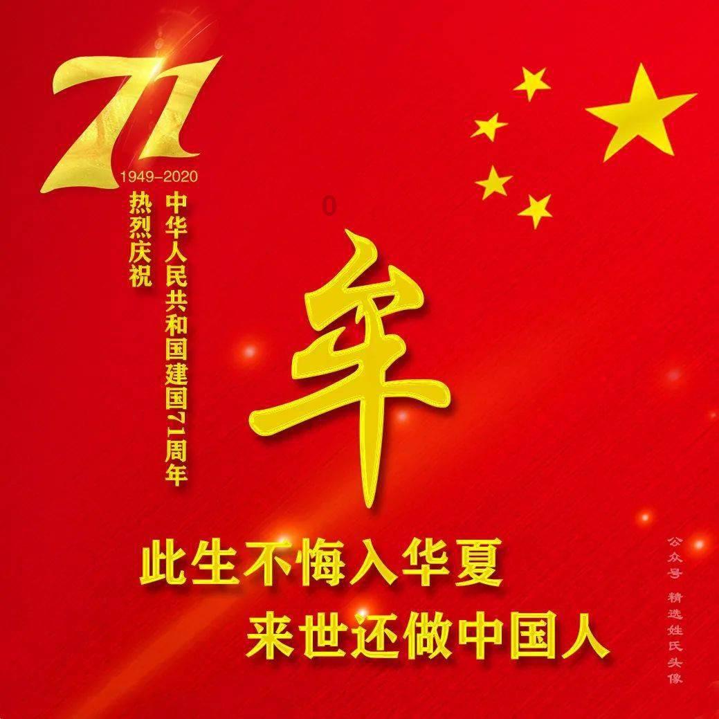 方块无限坠落