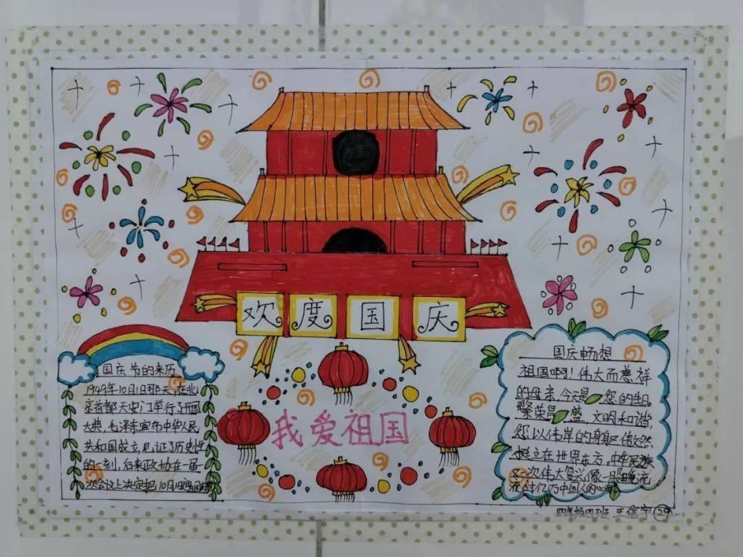 捉迷藏2