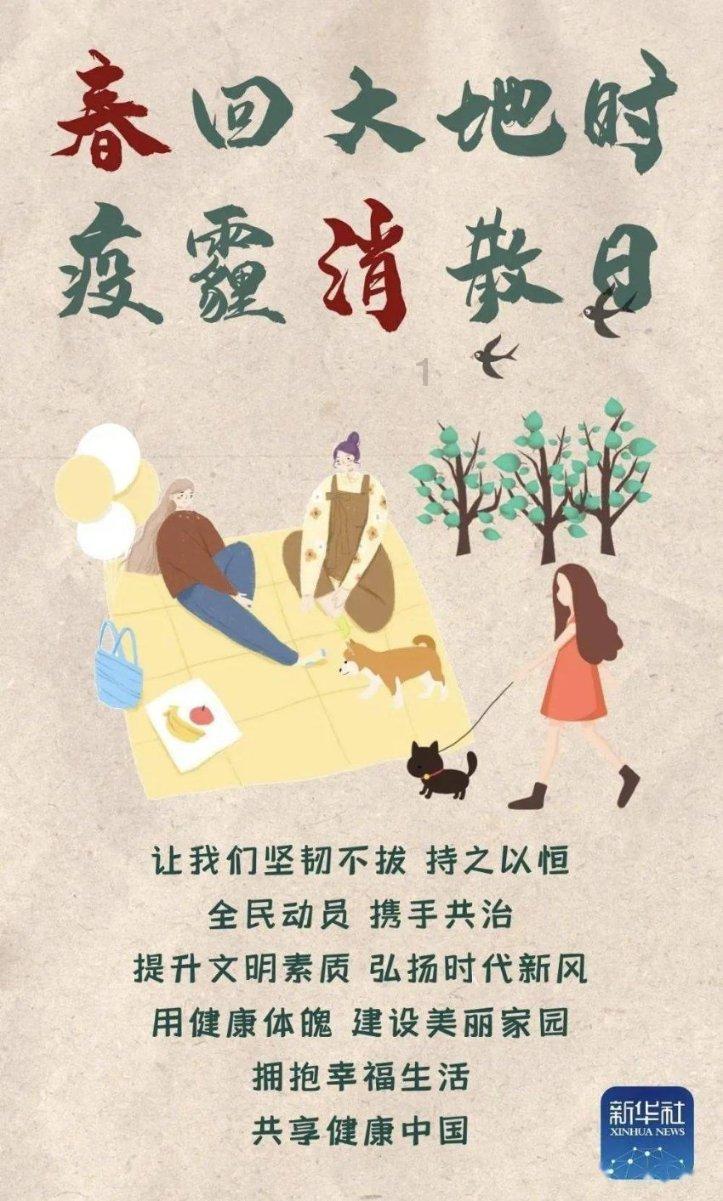 佐迪亚克斯之子