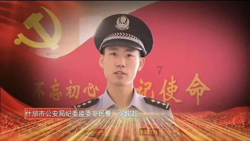 极品飞车20